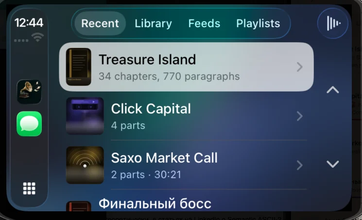 Sayfable in CarPlay — Recent, Library, Feeds, Playlists